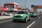 Mini Countryman Dakar rally 2013 года